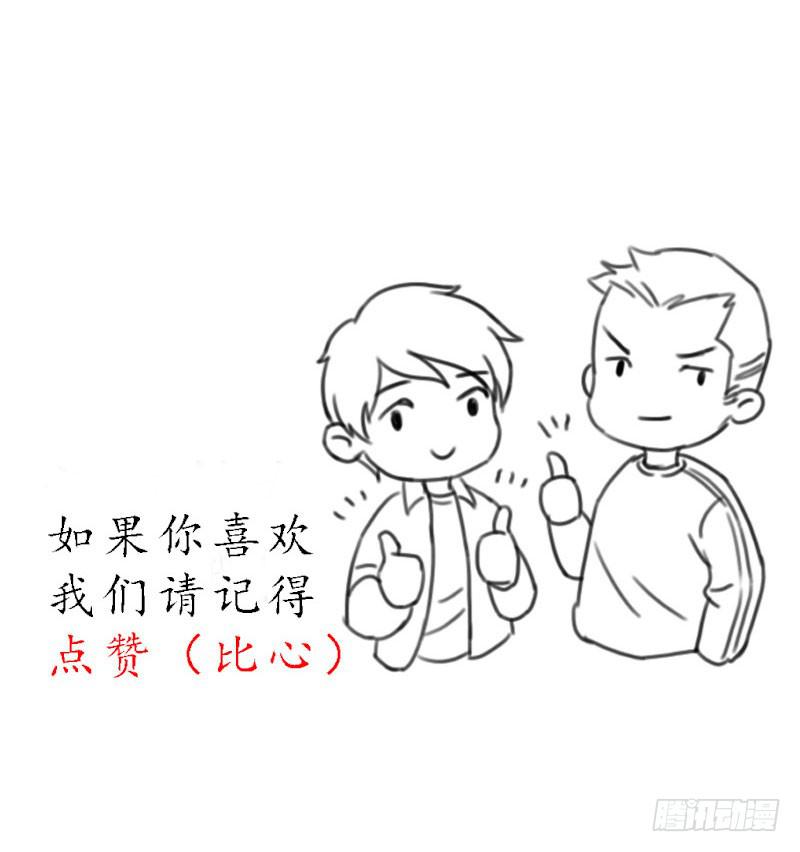 忠告23