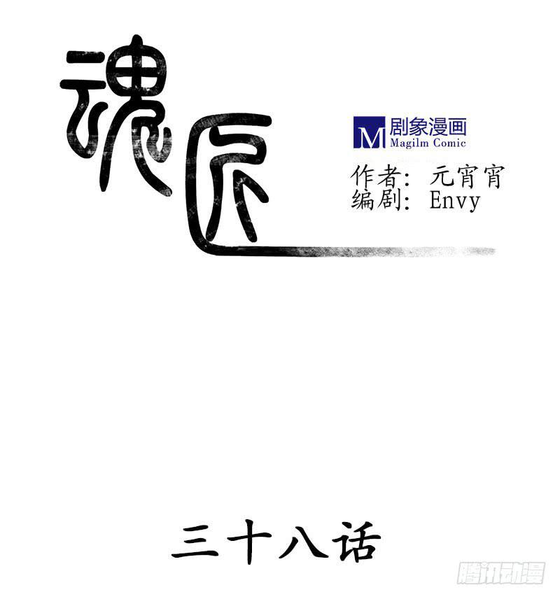 约会迟到可不好~0