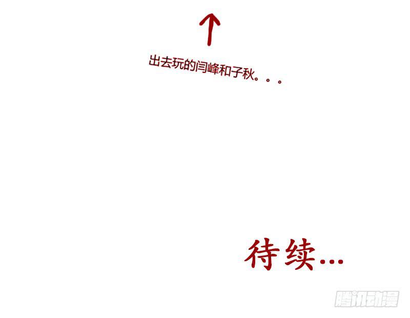 国庆特别篇（1）12