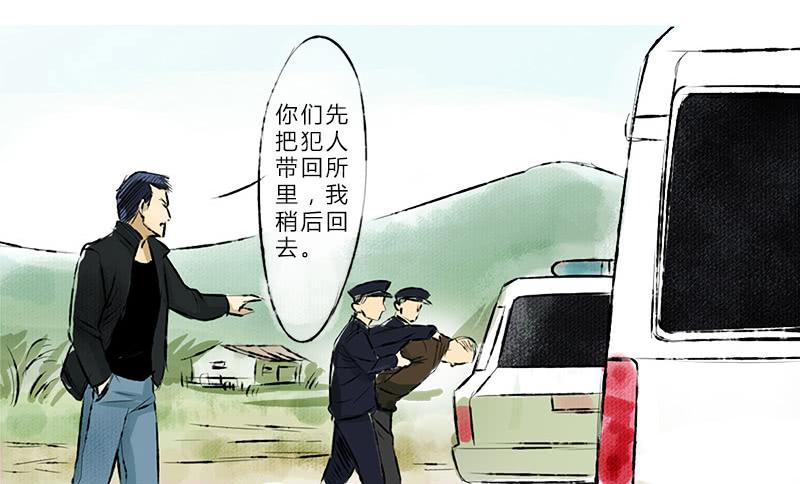 看见1