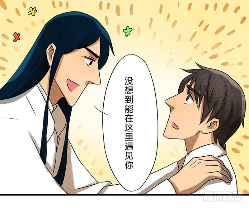 缺席4