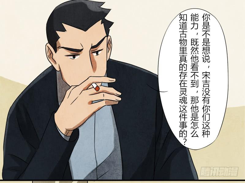 那就这么定了!17