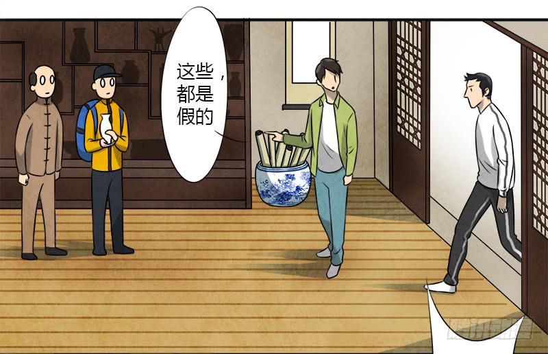 邀请23