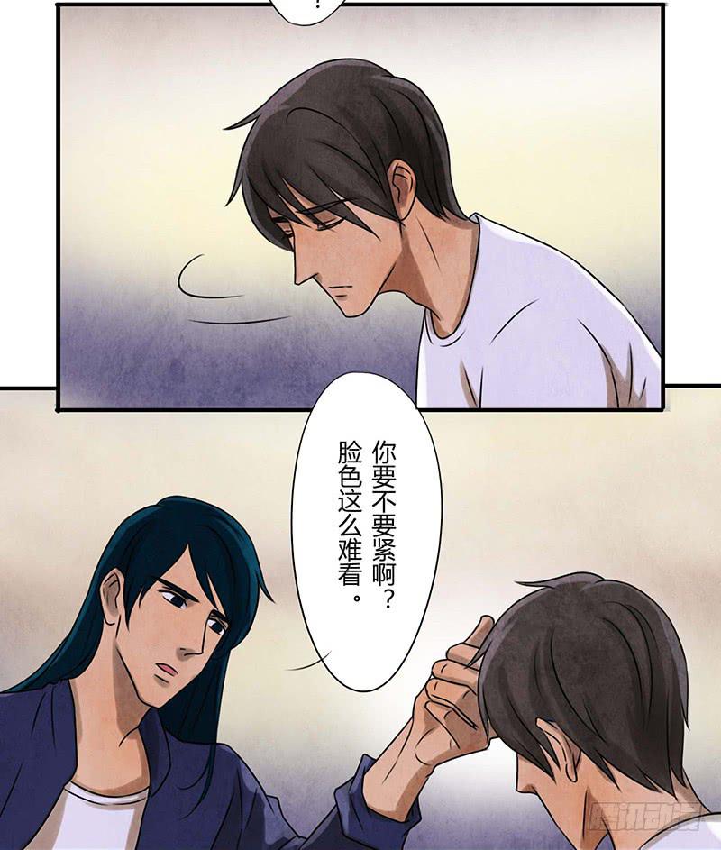 段扬8