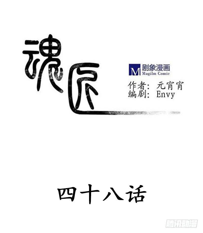 做还是不做，自己决定！0