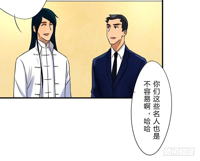 巧合10