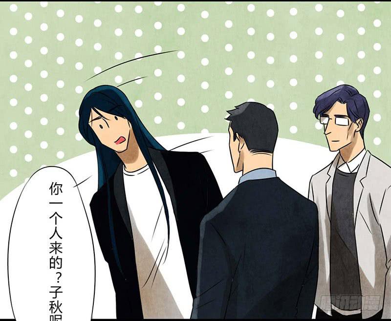 劝告2