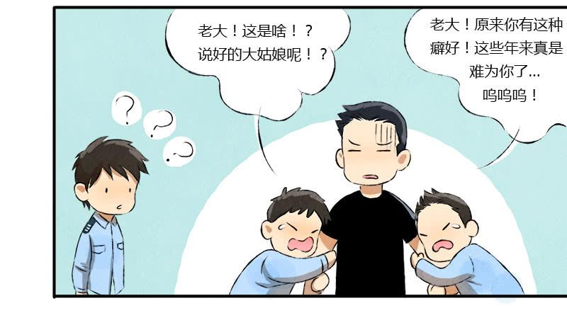 忠告20