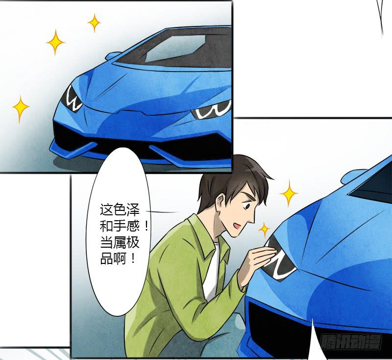 邀请25