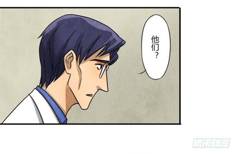 泄密16