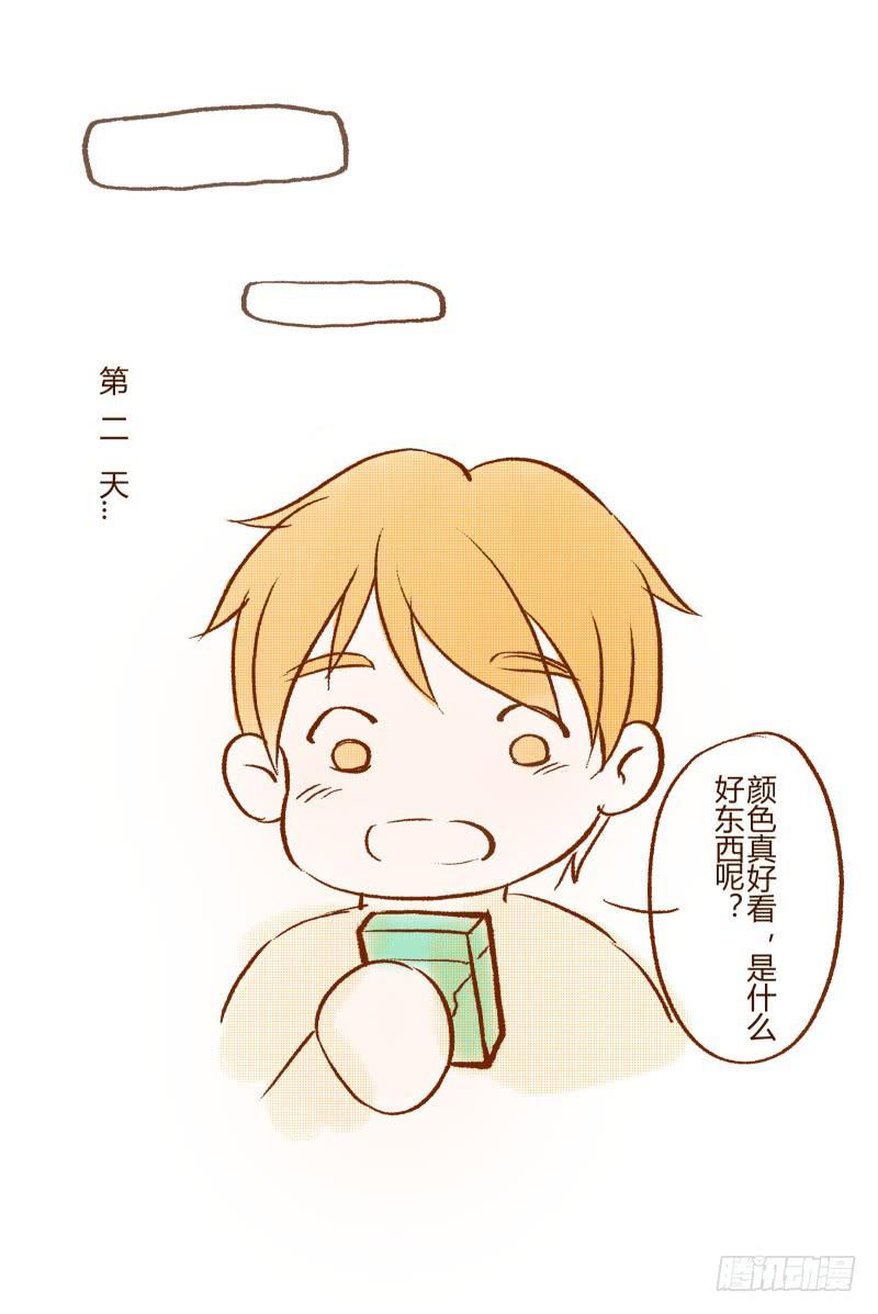 好奇宝宝6