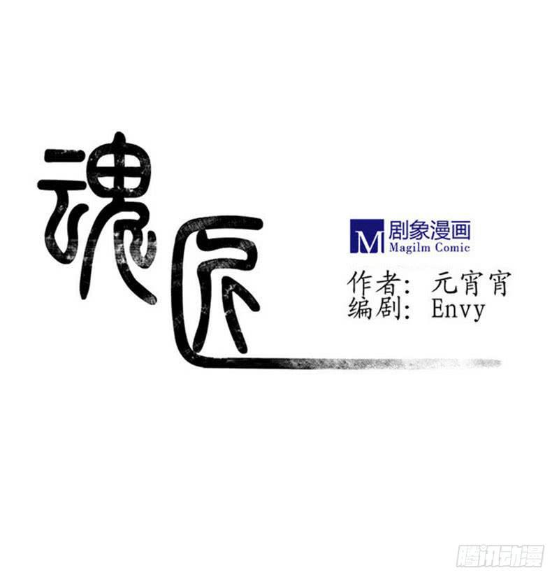 我做你的导盲犬，好吗？0