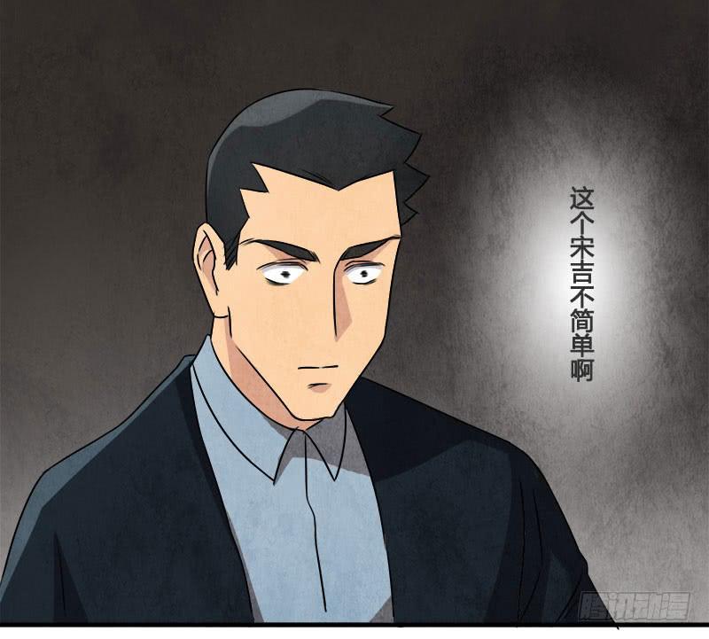 你，为什么信我？31