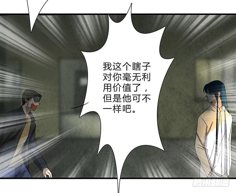 做还是不做，自己决定！15