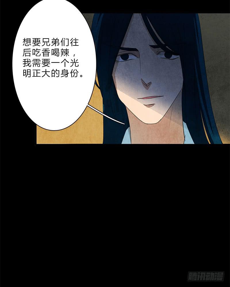 有谁和钱过不去呢？19
