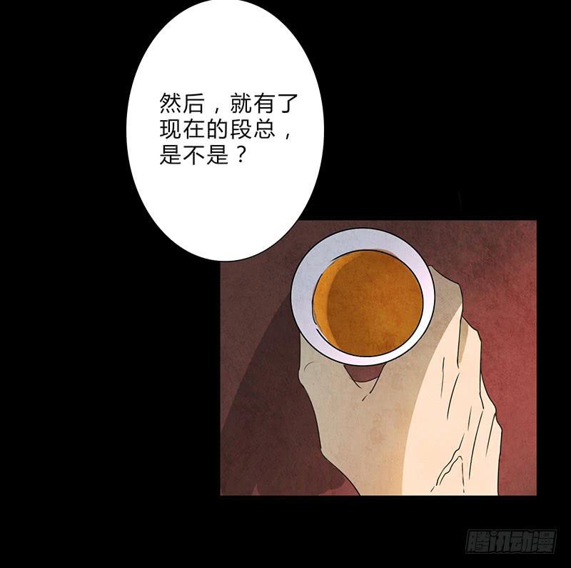 不过是工具19