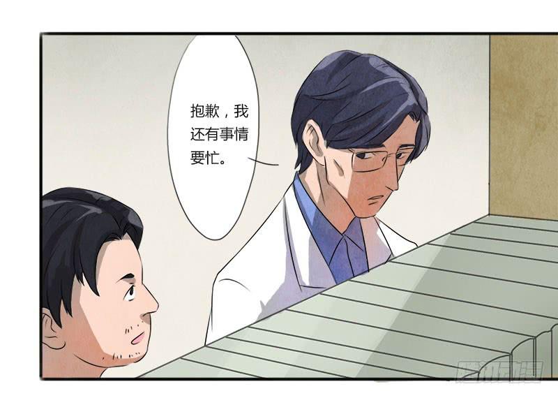 照片15