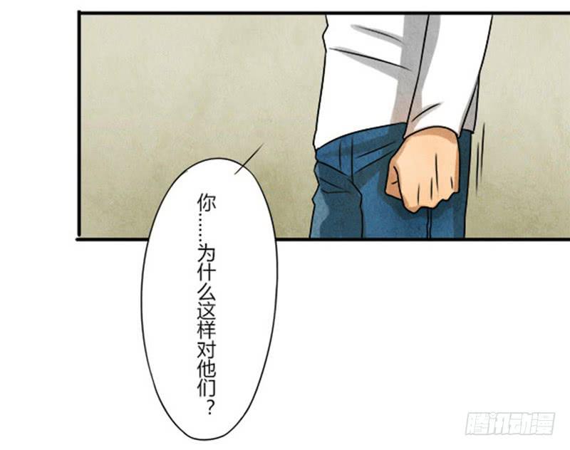 泄密15