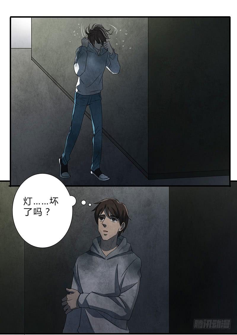 终于有机会出手了！5