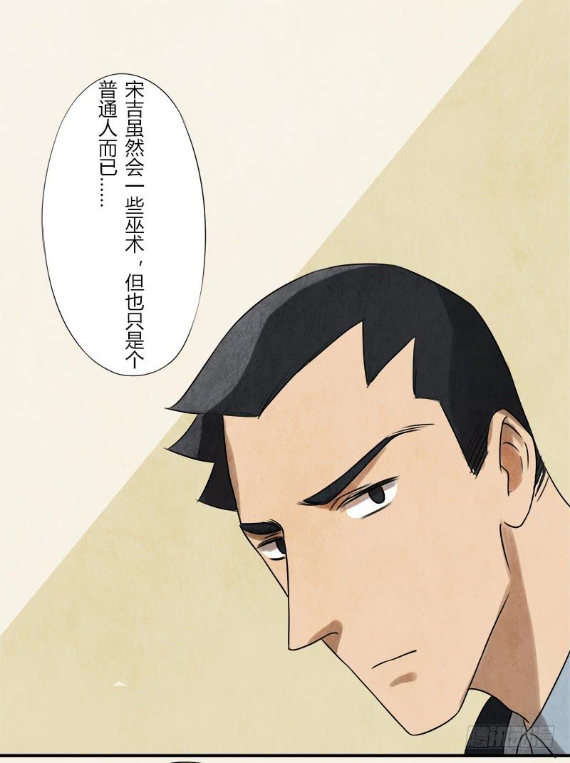 那就这么定了!16