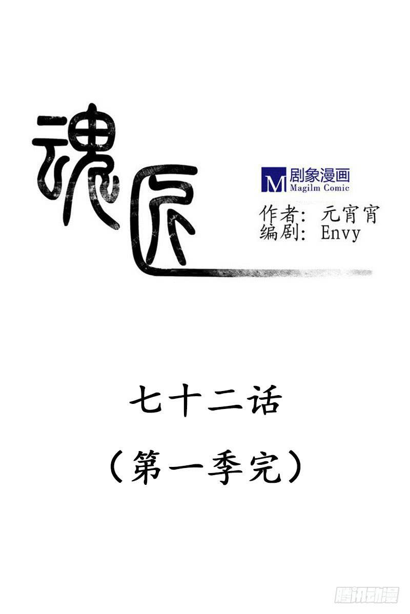 我们，会再见的，一定！0