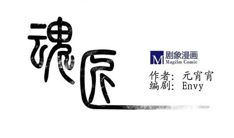 入场0