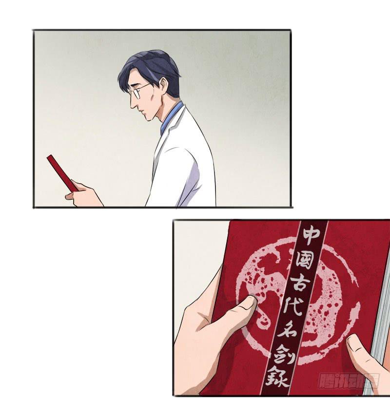 照片18