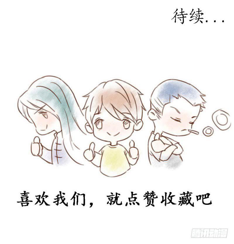 你眼中的世界22