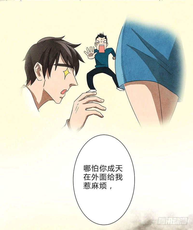 这种感觉，你能明白吗？21
