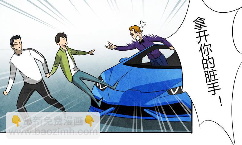 邀请26