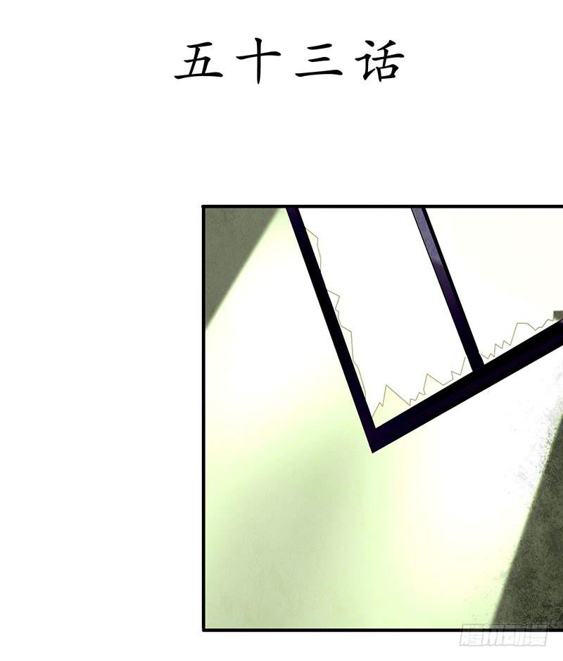 我受的罪，也该让你来尝尝了！1