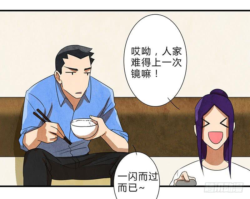 你被狼盯上了呦~7