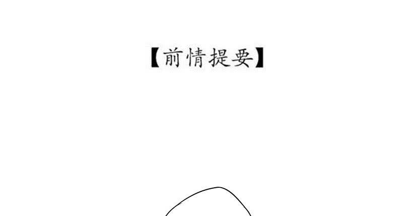 你，为什么信我？1