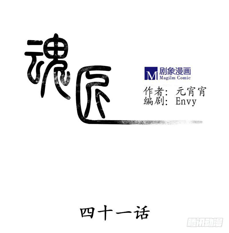 一夜之后0
