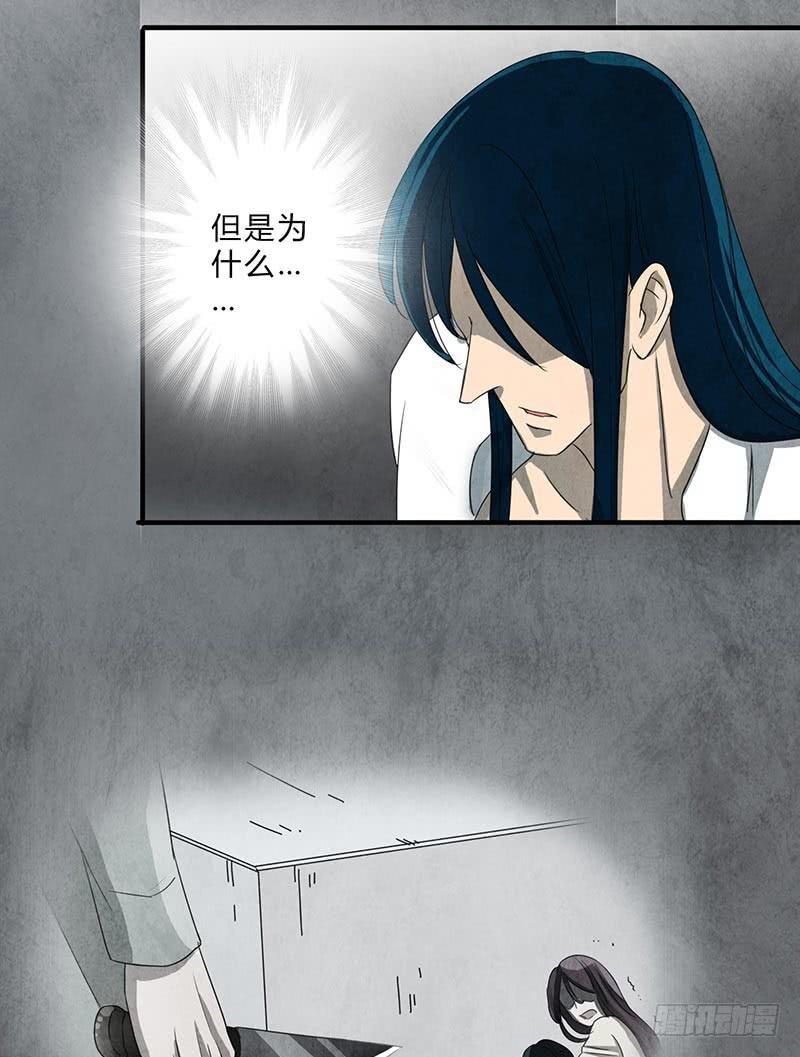 对不起，子秋3