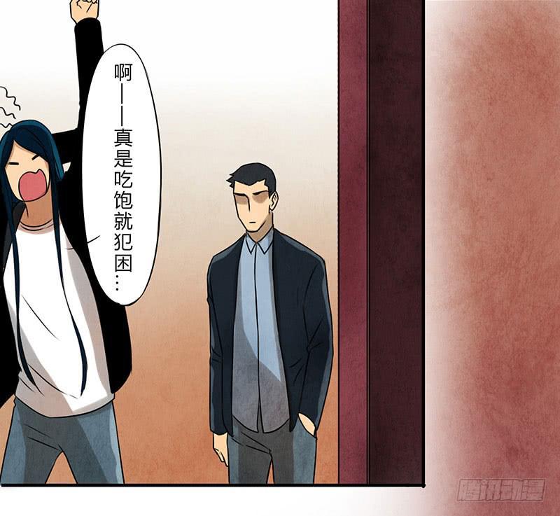 劝告27