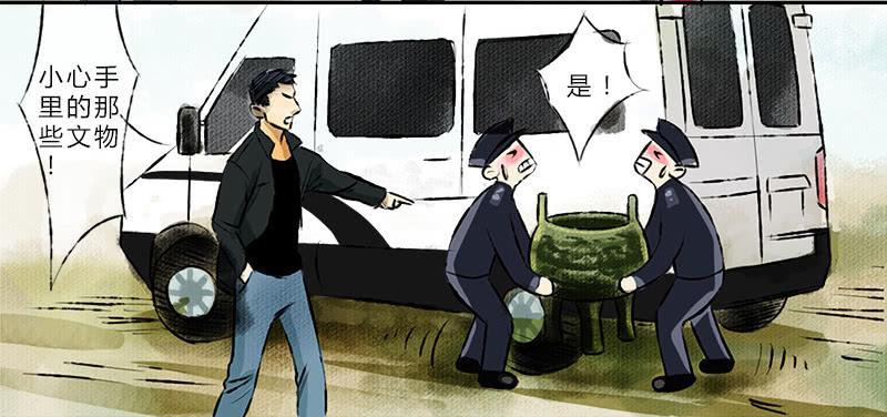 看见2