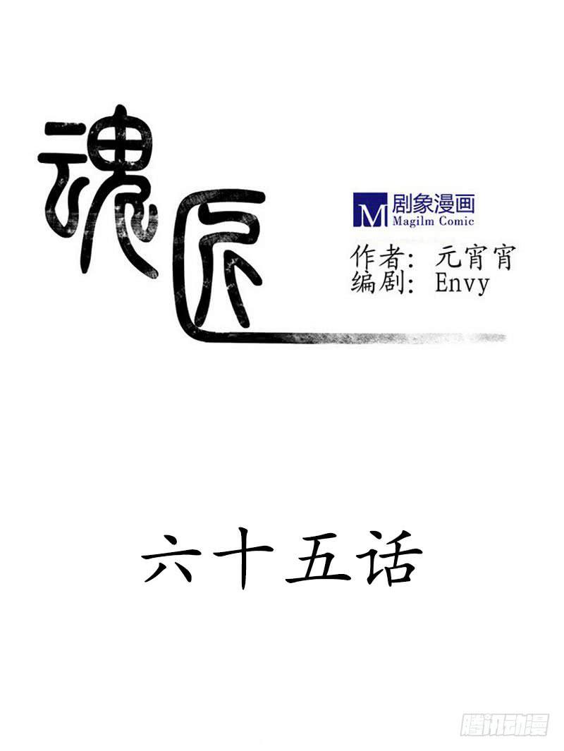这眼睛，真是干净啊……0