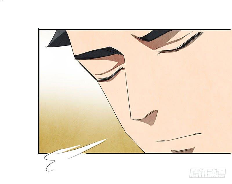就算逃的再远，我也会抓到你的10