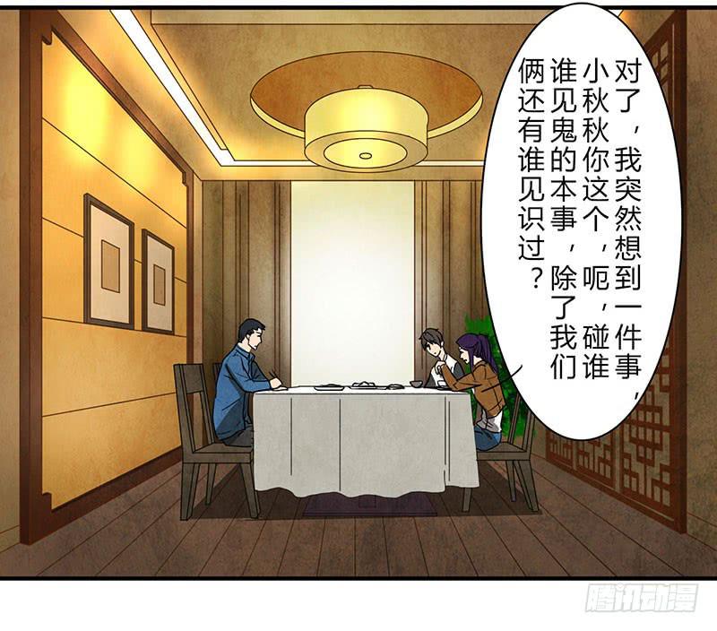 除了我，谁都不许碰！2