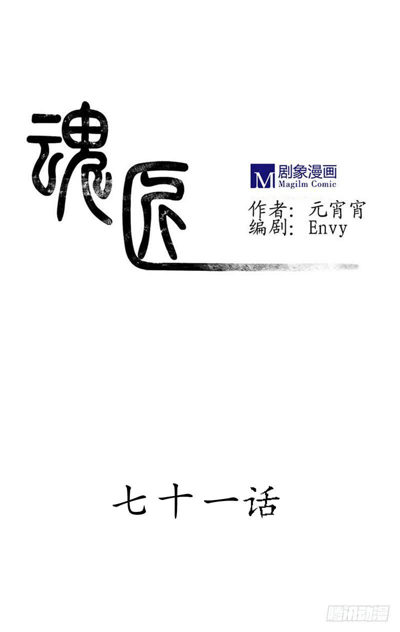 夕阳下的初遇0