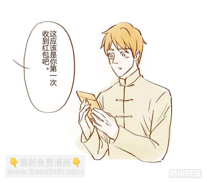 好奇宝宝3