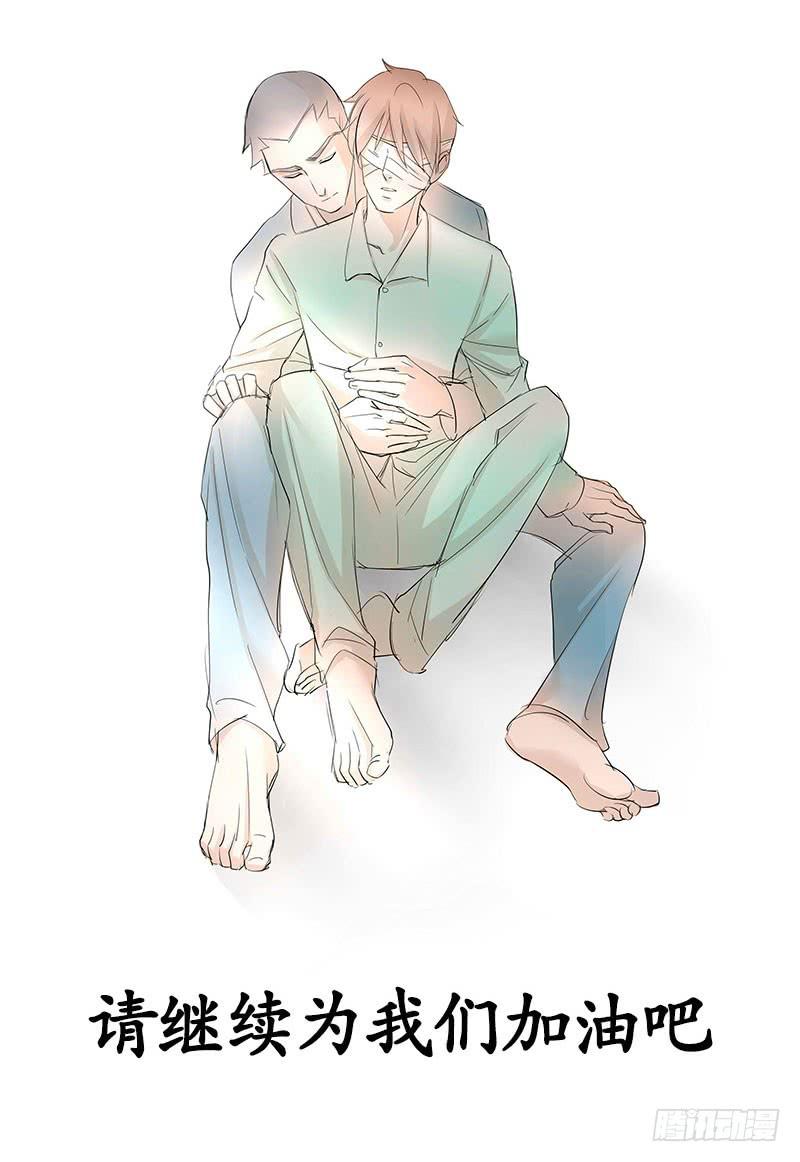 这种感觉，你能明白吗？25