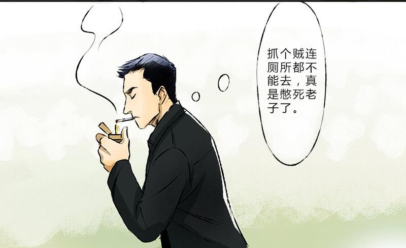 看见3