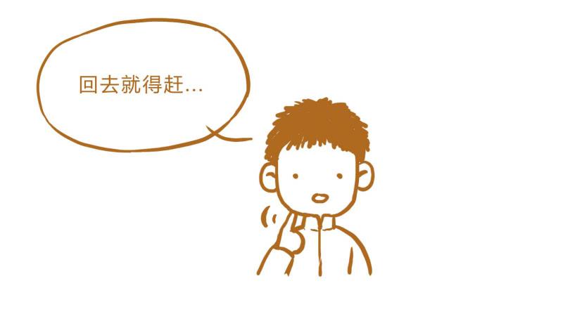 国庆特别篇（2）17