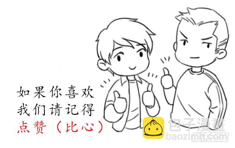 询问27