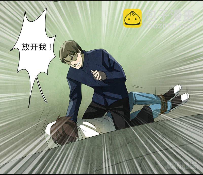 我宁愿死，也要亲手毁了你！11