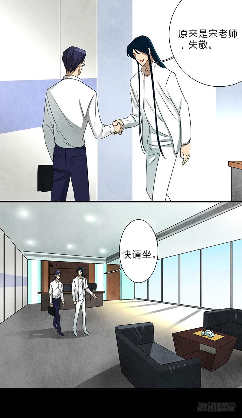 不过是工具13