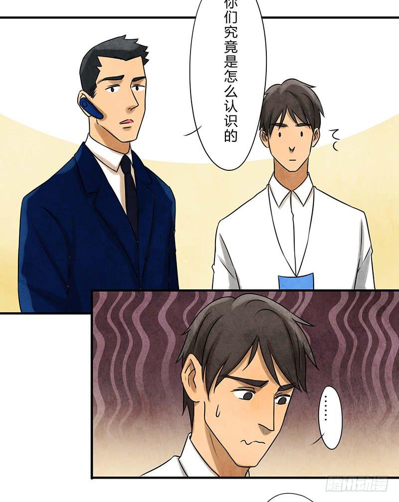 再遇22