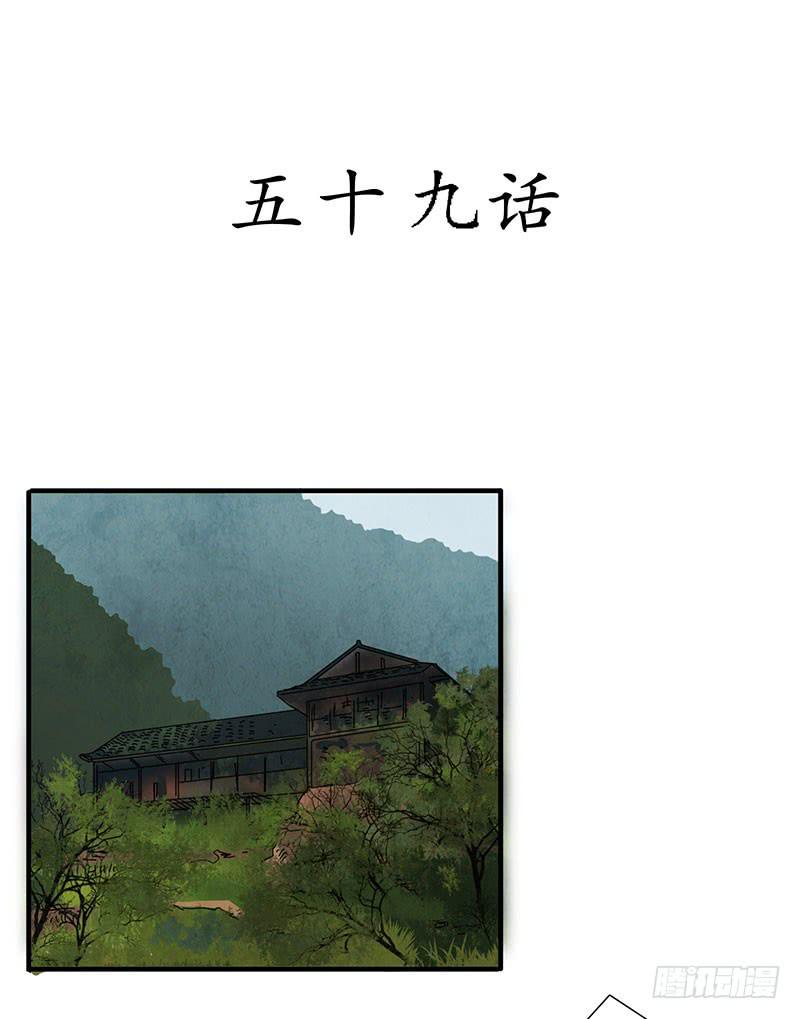 这种感觉，你能明白吗？1